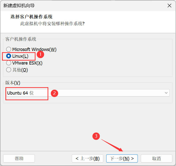 04-操作系统选择Linux和Ubuntu64
