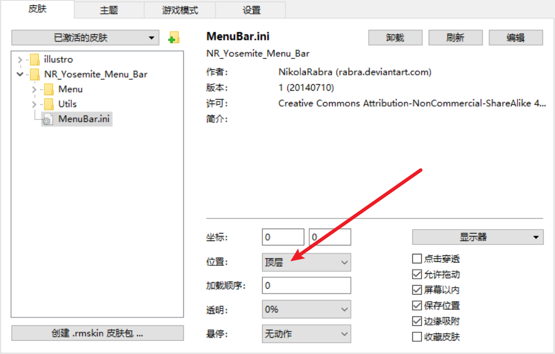 https://halo-kakarot.oss-cn-beijing.aliyuncs.com/Snipaste_2024-04-27_12-19-14.png