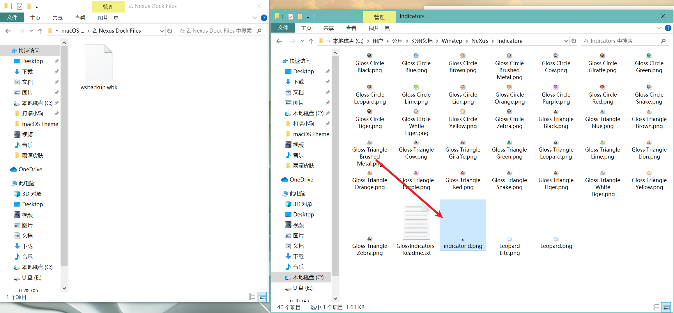 https://halo-kakarot.oss-cn-beijing.aliyuncs.com/Snipaste_2024-04-27_12-46-24.png